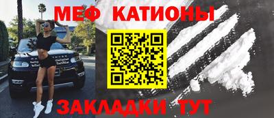 дистиллят марихуана Славянск-на-Кубани