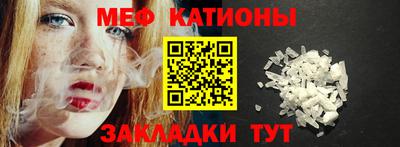 не бодяженный Славгород