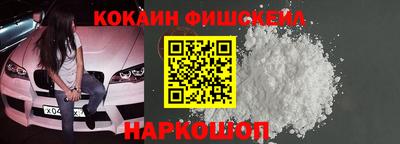 не бодяженный Славгород