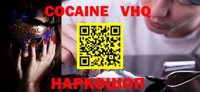 не бодяженный Славгород