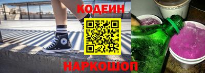 не бодяженный Славгород