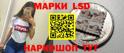 не бодяженный Славгород