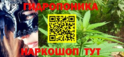 не бодяженный Славгород