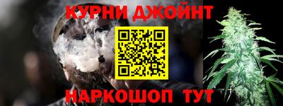 винт Сланцы