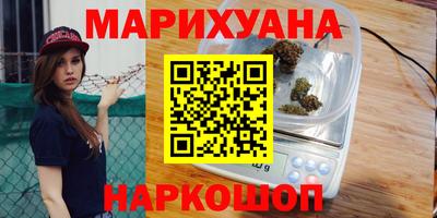 не бодяженный Славгород