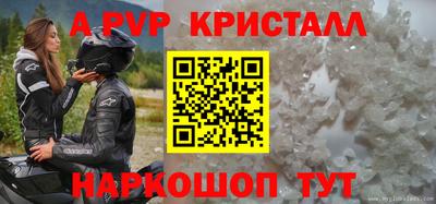 не бодяженный Славгород