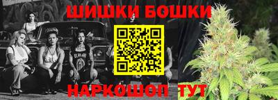 не бодяженный Славгород