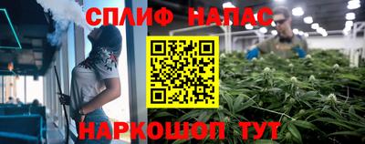 не бодяженный Славгород
