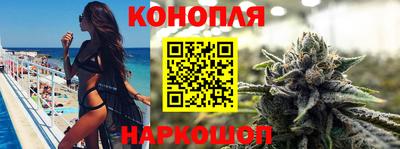 не бодяженный Славгород
