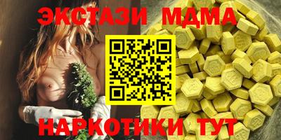 не бодяженный Славгород