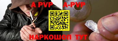 не бодяженный Славгород