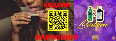 не бодяженный Славгород