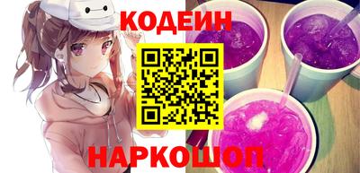 дистиллят марихуана Славянск-на-Кубани