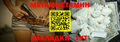 не бодяженный Славгород