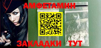 не бодяженный Славгород