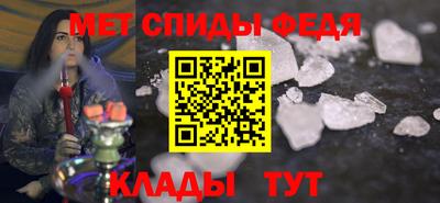 дистиллят марихуана Славянск-на-Кубани