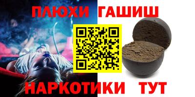 не бодяженный Славгород
