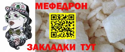 винт Сланцы