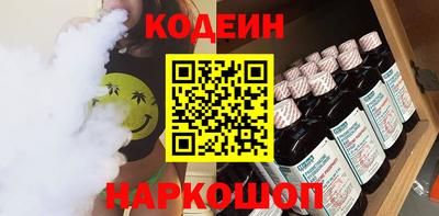 не бодяженный Славгород