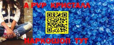 не бодяженный Славгород
