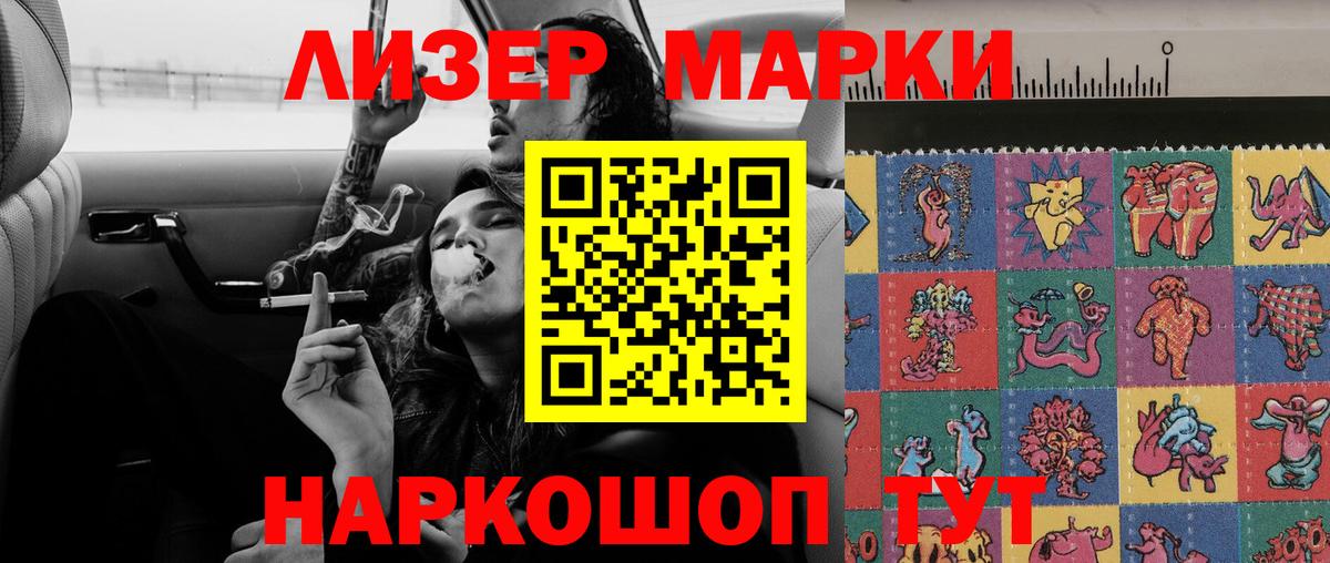 LSD-25 экстази кислота  LSD-25 экстази ecstasy  Дятьково  Вход с VPN 
